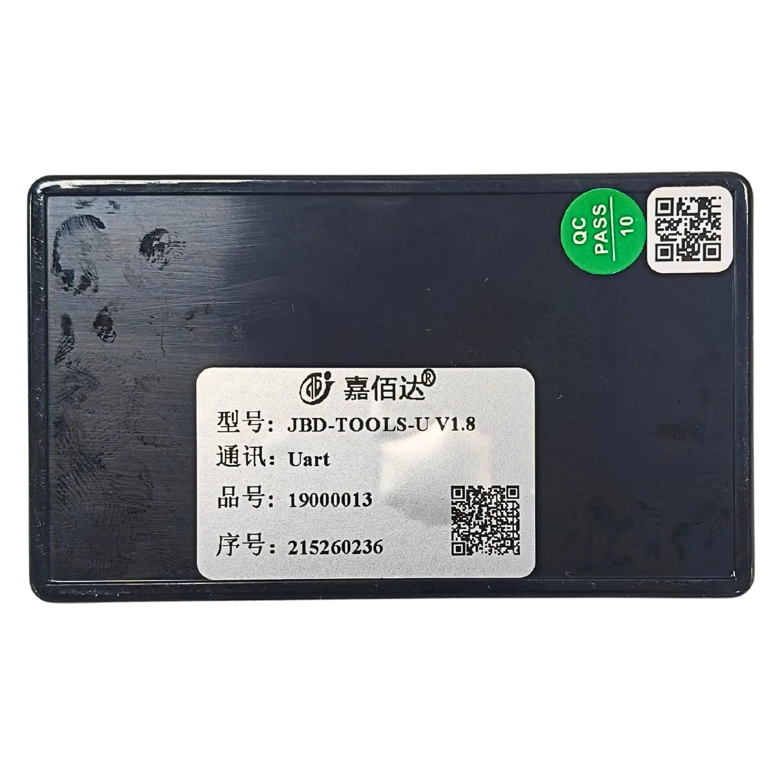 JBD USB to UART Tool for Smart BMS Communication